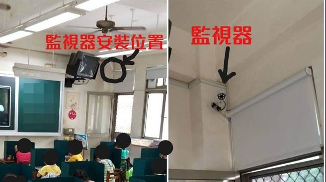 嘉义市某国小教室安装监亲器引发教师轻生事件，多位议员15日轮番质询。（蔡文旭议员提供）