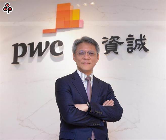 （資誠聯合會計師事務所所長暨聯盟事業執行長周建宏。圖／王德為）