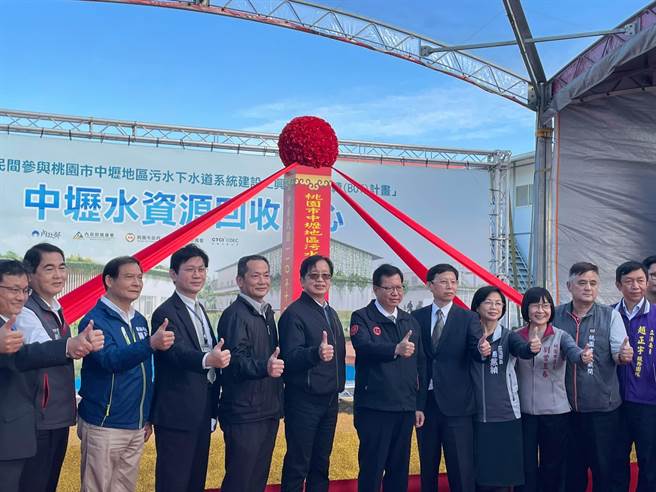 桃園市中壢水資源中心15日動土，第1期工程預計2023年9月完工。（呂筱蟬攝）