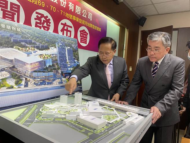 第一大国际聘请国际级商业零售建筑设计团队BENOY(贝诺)、ARUP(奥雅纳)，国内CAA竹间联合建筑师事务所一同打造规划「超级娱乐购物城」。（冯惠宜摄）