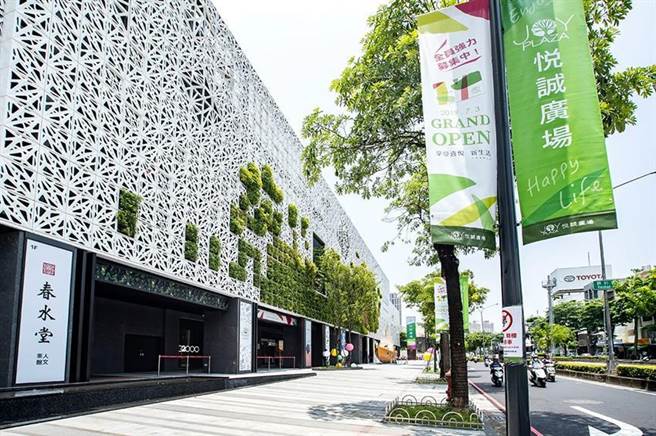 国产15日宣布处分高雄悦诚广场土地，入帐后约可贡献EPS 1.27元。（图／国产提供）
