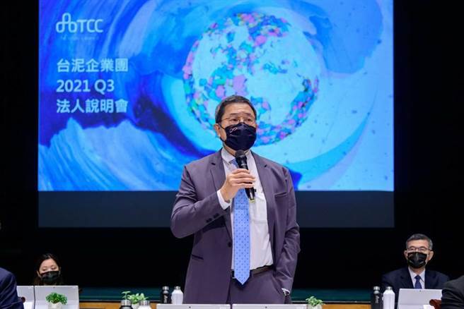 台泥董事长张安平15日在法说会宣布，水泥、能源以及废弃物处理，是台泥未来10年发展的三个主轴。（图／袁延寿）
