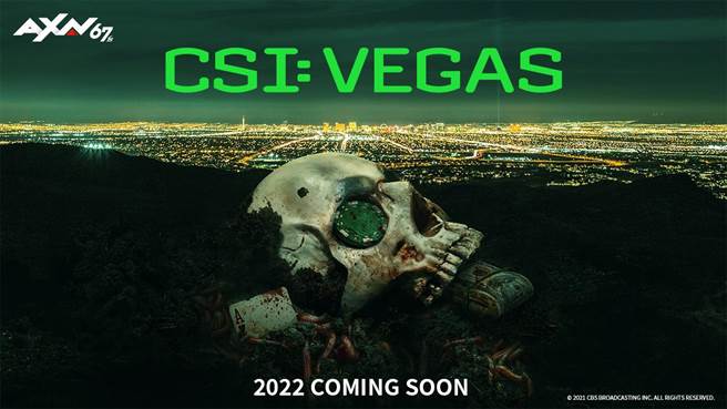 全新影集《CSI：Vegas》将于2022年登场。（AXN提供）