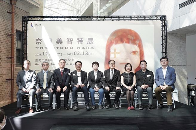 中信銀行贊助「奈良美智特展—台南站」，14日舉行開展記者會。圖／中華文化總會提供
