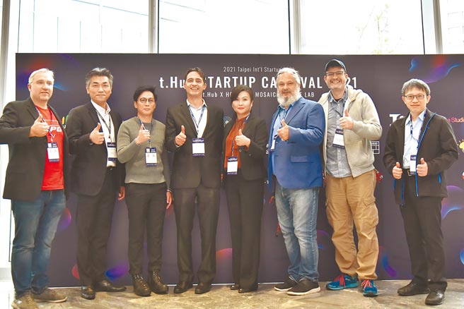 2021臺北国际创业周-宏匯Xt.Hub领航国际新创嘉年华贵宾合影。