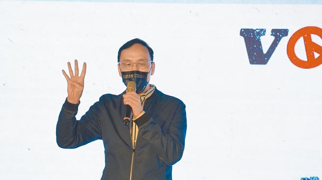 国民党主席朱立伦到台中宣讲四大公投，狠批民进党背离民意「2024一定下台」。（主办单位提供／王文吉台中传真）