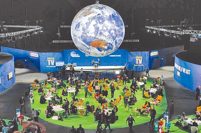 （圖／美聯社）