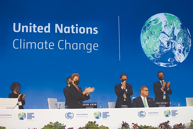 格拉斯哥联合国气候大会（COP26）落幕，当世界主要碳排国陆续设定碳中和目标、并实现能源转型之际，日本正积极推动氢能技术研发，寻求打造全球化氢能源供应链。（中新社）