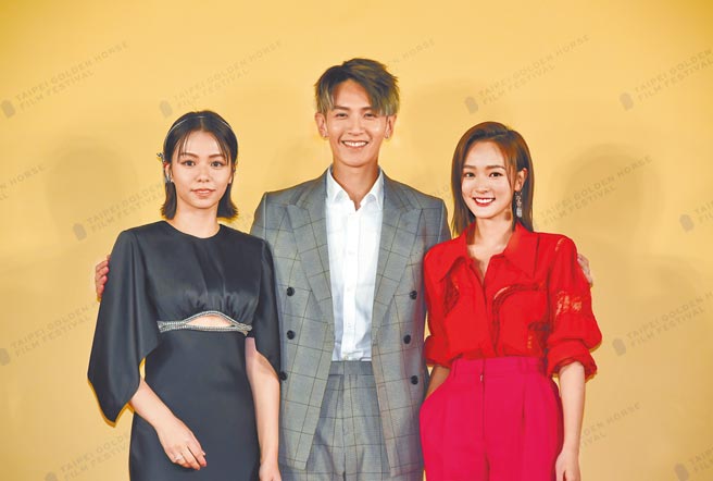 《月老》演員宋芸樺（左起）、柯震東以及王淨昨盛裝出席金馬影展系列活動。（金馬執委會提供）