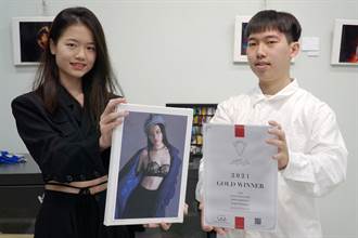 大葉大學黃俊淳擊敗1800件作品 獲美國繆斯攝影獎人像類金獎