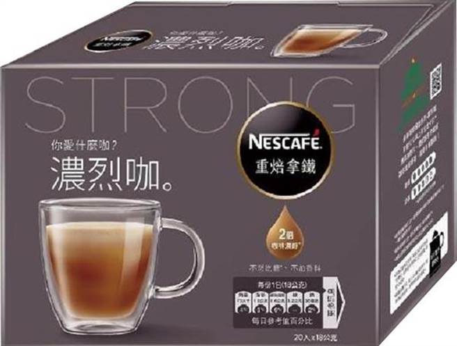 家乐福「雀巢咖啡二合一好咖系列拿铁&#8211;重焙（图）、重乳，每盒360g、298元，17日至30日享买1送1。（家乐福提供）