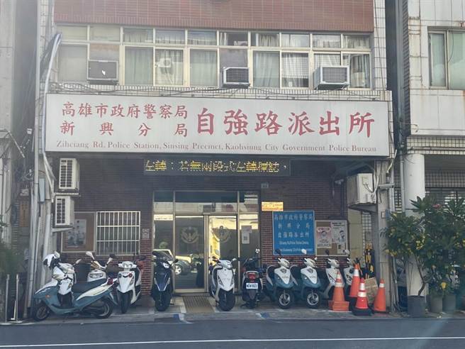 贵妇豪宅遭窃取百万珠宝首饰案件，发生地位于新兴分局自强路派出所辖区。（石秀华摄）