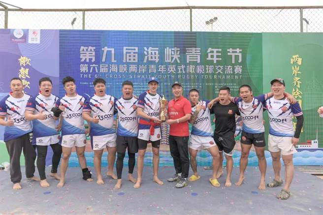 主办单位别出心裁，首次在沙滩上举办的橄榄球交流赛（主办单位提供）