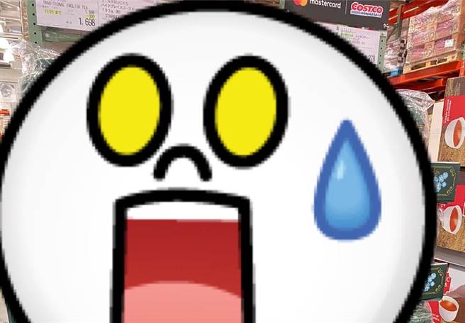 好市多超夯红茶出限定新色包装，吸引3千多人朝圣。（图／翻摄自好市多商品经验老实说）