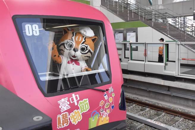 石虎家族是台中受歡迎的吉祥物。（台中市府提供／盧金足台中傳真）