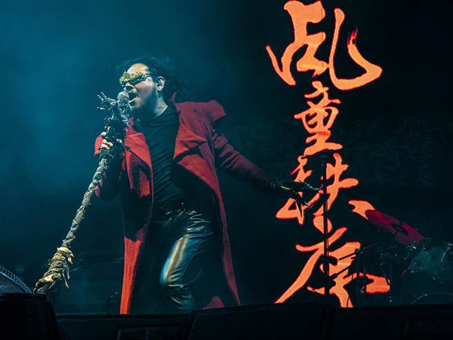 乩童秩序将于12 月展开「宇宙轮迴派对 - 台湾復活巡演 」。（罗特国际制作提供）