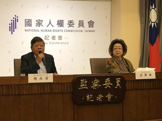 監察院人權會副主委趙永清、監委范巽綠，下午舉行記者會公布人權會舉辦的國際研討會。（趙婉淳攝）