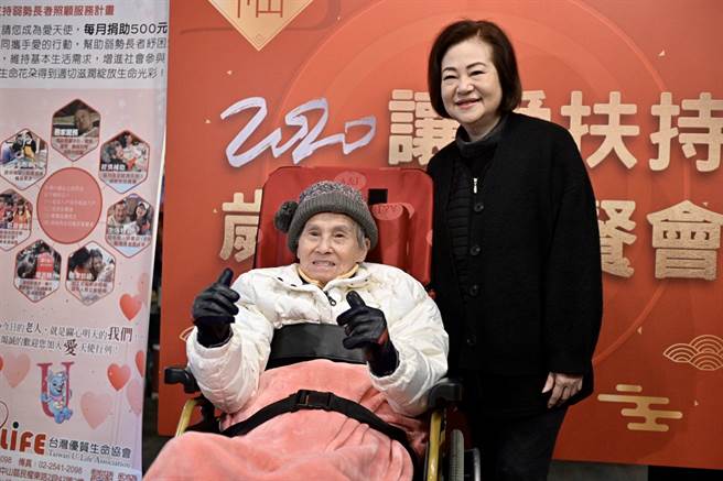 文夏58年婚姻恩爱秘诀曝光。（图/洪秀瑛摄）