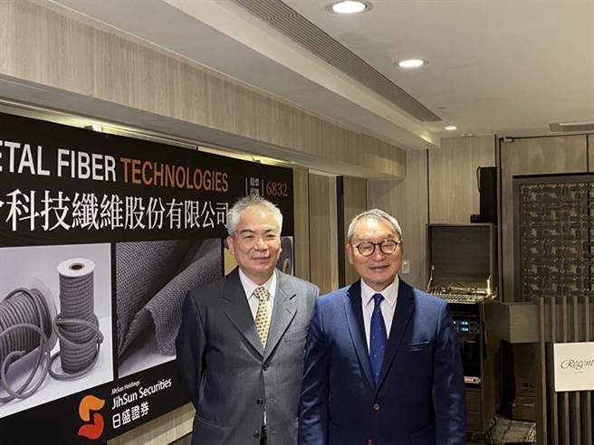 金鼎科董事长林瑞岳（右）与总经理萧金沐（左）。（图／业者提供）
