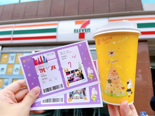 愛．Sharing寄送旅行賀卡分享活動。（7-11提供）