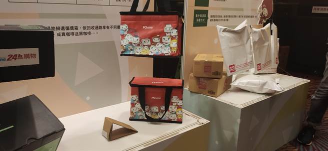 环保署去年试办首次的「循环袋（箱）试办计画」，去年推动为期2个月内，共有约8000件採用循环袋、但回收仅有约2000件。（林良齐摄）