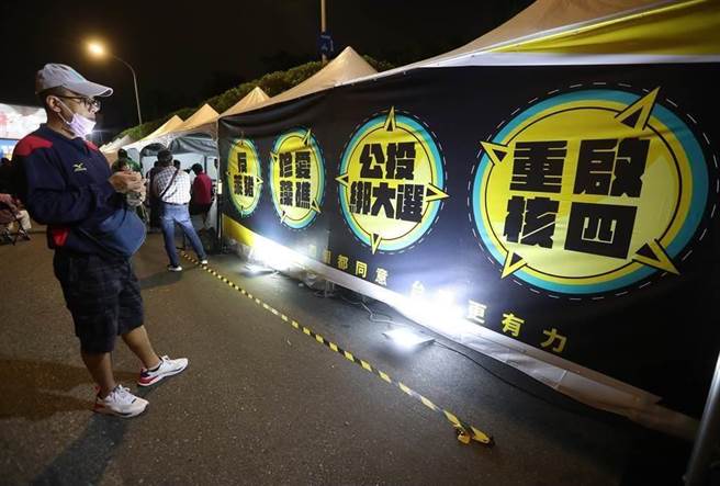 國民黨22縣市千人公投造勢拚場，國民黨中央將補助一場5萬。(本報資料照)
