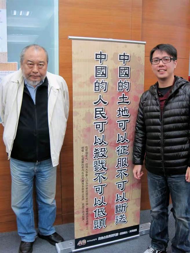 《观察》杂志主笔之一，中国统一联盟前主席毛铸伦（左）。（图／郭冠英提供）