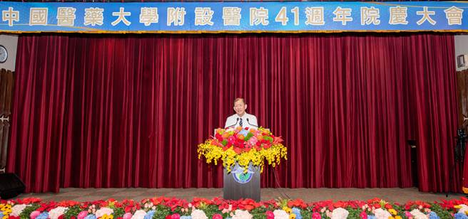 中国附医院长周德阳说：新冠肺炎疫情期间，中国附医秉持医疗的专业角色和使命，担负起防疫与医疗的责任。（中国附医提供／冯惠宜台中传真）