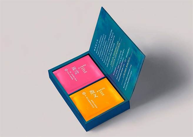 「TYS Super Coffee雙冠軍禮盒」以4種文學獎評選項目為主題。（翻攝自嘖嘖募資平台）