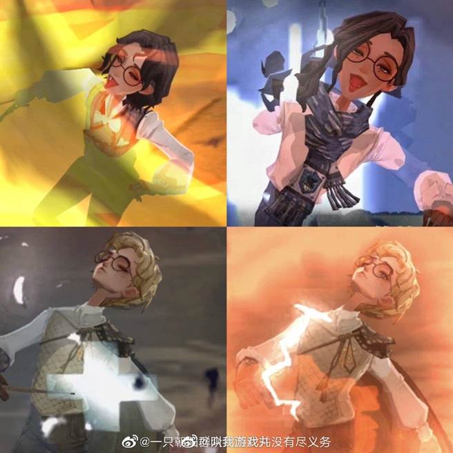 大陆网友指出游戏女角被击中后出现疑似性暗示表情，男角被同样招式击中却无同样表情。（翻摄自微博）