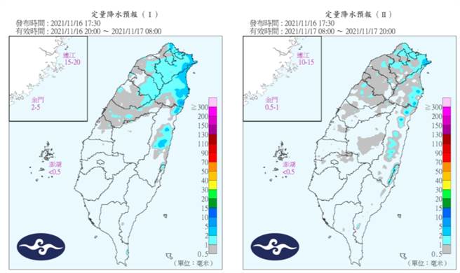 明天(17日)下半天起水气增加，北部、东半部地区、中南部山区及马祖降雨机率增加。（图／中央气象局）