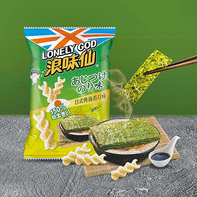 浪味仙日式烤海苔口味，因幸運在《永恆族》曝光而打開知名度，25元。（摘自浪味仙粉絲團）