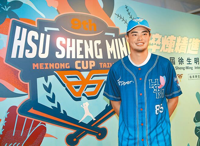 海盗队旅美小将陈柏毓将担任徐生明杯棒球教室教练。（陈怡诚摄）