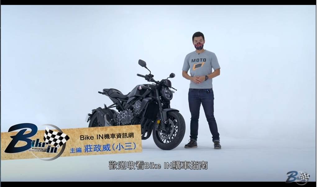 [購車指南] Honda CB1000R 2021年式(影/Bike IN)