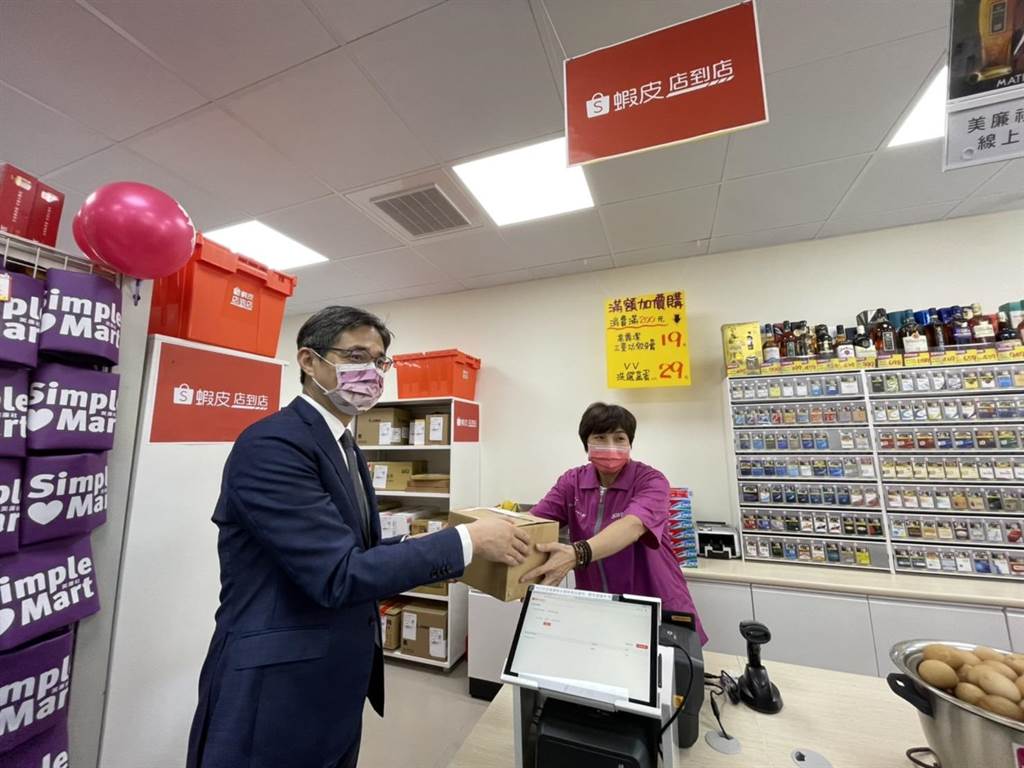 美廉社x 蝦皮合作首家 蝦皮店到店示範店 前進五股 生活 中時