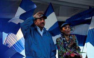 尼加拉瓜大選遭斥無效 美對總統高官祭入境禁令