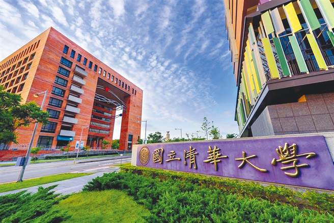 蔡政府执着深信「抗中保台」，外交亲美，导致台海关系深陷泥沼，甚至最没有政治意涵的两岸文教交流，都屡屡被官方贴上红标籤，回顾当年研修生承诺书到近期的清华大学海峡研究院等事件，多所大学都因此教育部直接大动作发函，甚至法办，饱受无妄之灾。（本报系资料照片）