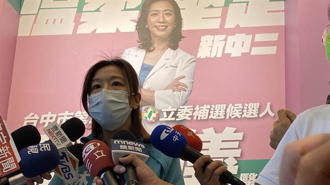 中二立委补选参选人房产遭社会检视，民进党参选人林静仪回应酸讽表示；「我对产房比较熟、房产是我的对手比较熟」。（陈淑芬摄）