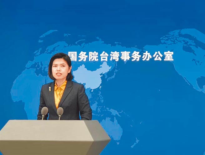 大陸國台辦發言人朱鳳蓮稱，台海緊張原因是民進黨當局一再企圖「倚美謀獨」。（本報資料照片）