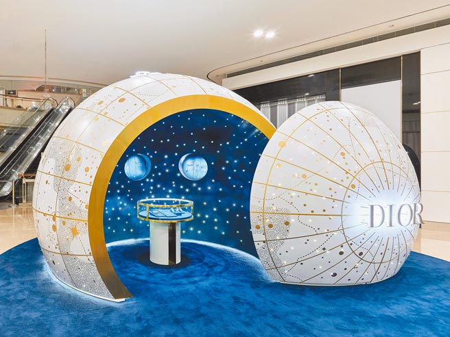 DIOR在台北101一樓打造Lucky Charms快閃店，如一個微型小宇宙。（DIOR提供）