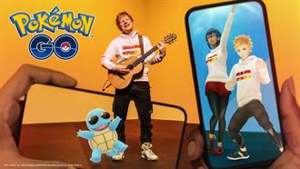 紅髮艾德Ed Sheeran將於Pokémon GO中特別獻技！