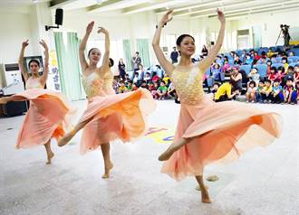 為偏鄉學童圓芭蕾夢 台灣芭蕾舞團4度來台東