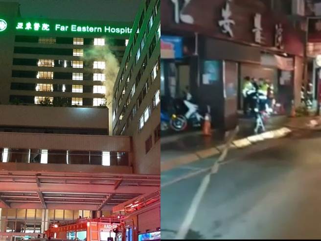 仁安医院凌晨1时许发生6楼顶火警冒出浓烟，警消赶到后在凌晨接近2点将火势扑灭，亚东医院今凌晨2时许也发生8楼锅炉破裂导致白色浓烟乱窜。（警消提供）