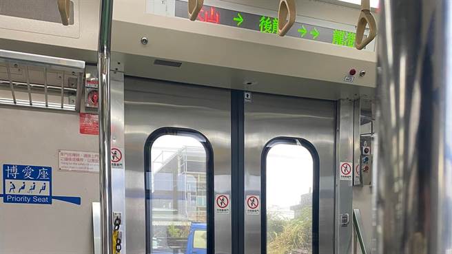 受大山站发生电车线掉落大山站至后龙站间目前路线中断。（图／翻摄自台铁家族）