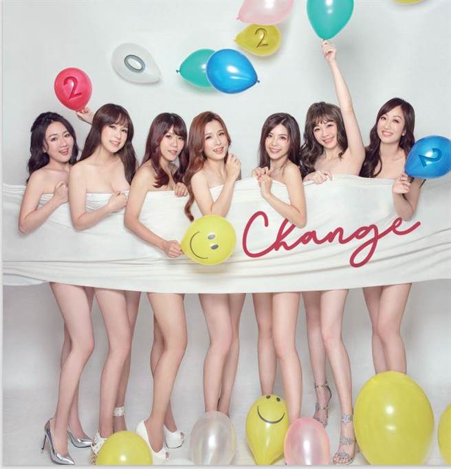 網傳華南期貨2022年桌曆(圖／截自華南期貨桌曆)