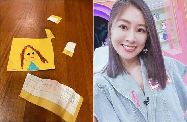 张棋惠PO出小黄卡被撕毁照。（图／取材自张棋惠脸书）