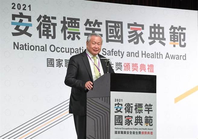 （旺宏董事長吳敏求指出，打造安全的職場環境和守護員工的健康，是企業的責任與使命。圖／業者提供）