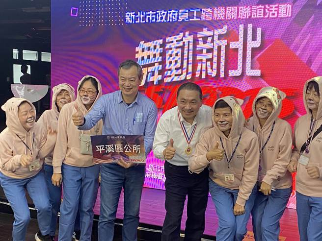 平溪区公所打扮成可爱的猫咪。（戴上容摄）