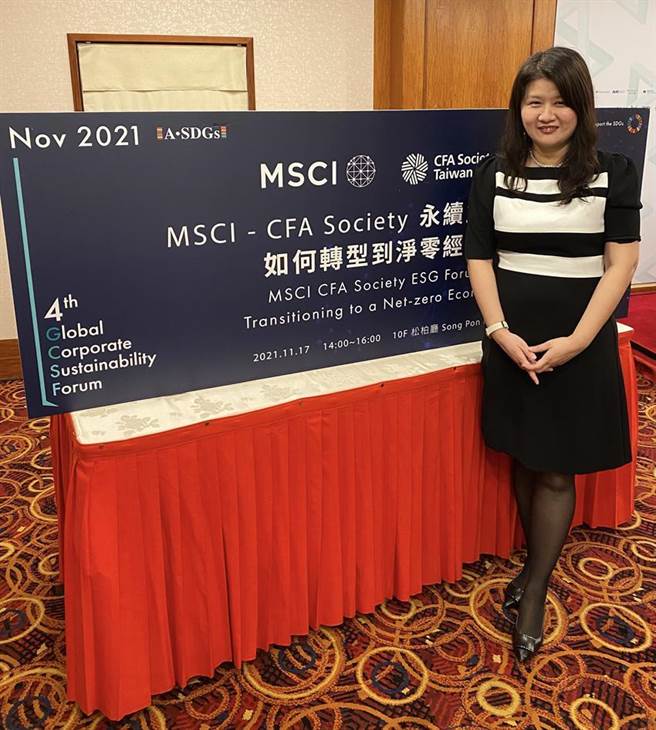 （MSCI台湾区业务负责人暨执行董事陈彦霓 图／MSCI提供）