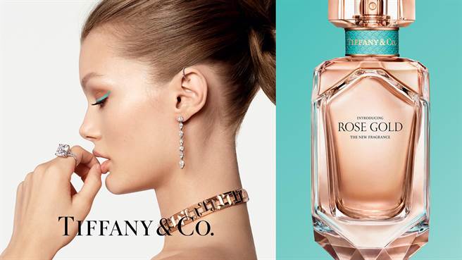 Tiffany ＆ Co. Tiffany玫瑰金女性淡香精形象图横。（Tiffany ＆ Co.提供）